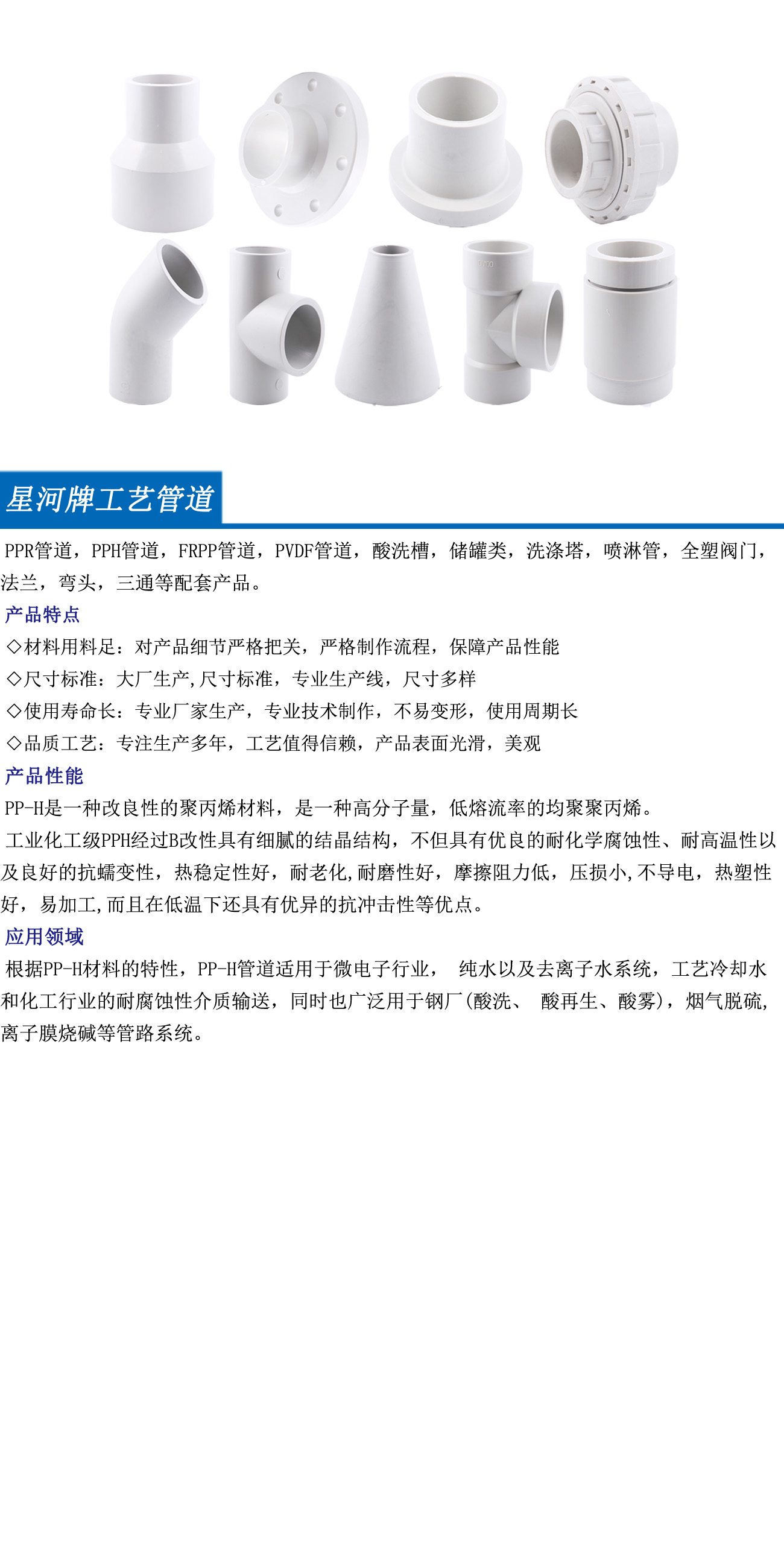 OG���ˡ��ٷ�(�й�)���޹�˾