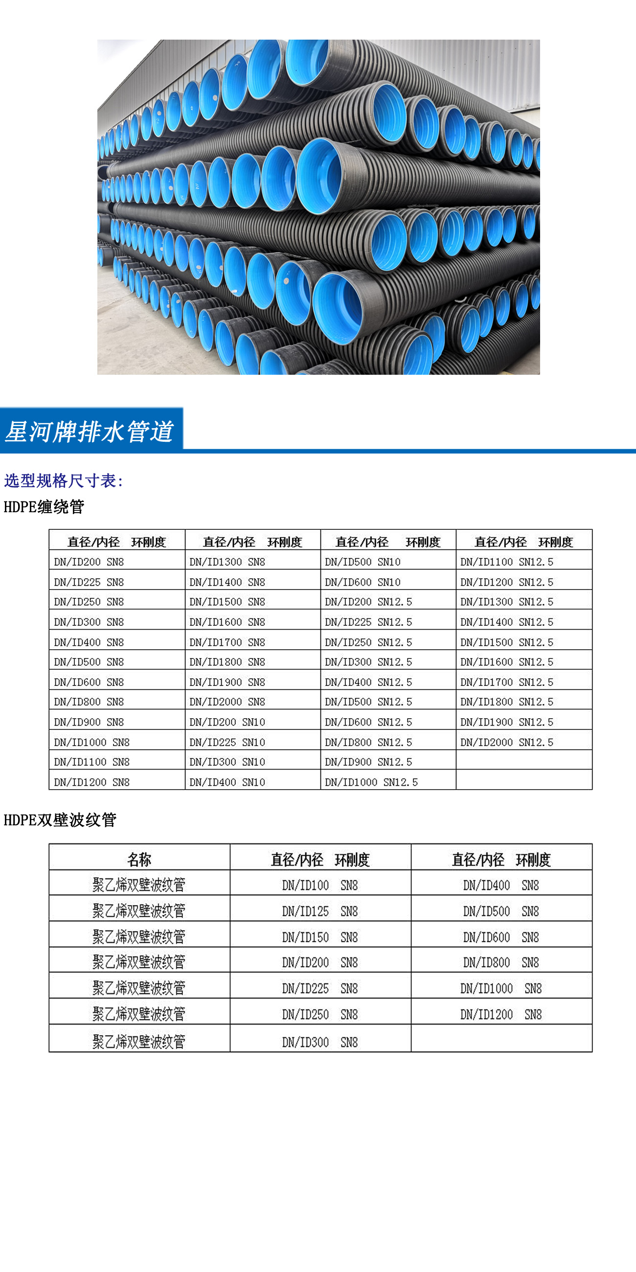 OG���ˡ��ٷ�(�й�)���޹�˾