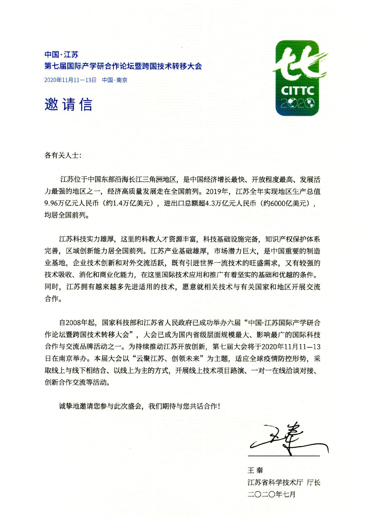 OG���ˡ��ٷ�(�й�)���޹�˾