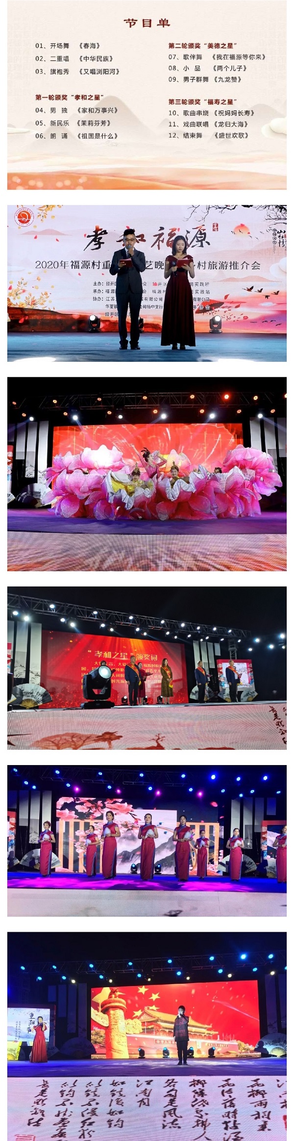 OG���ˡ��ٷ�(�й�)���޹�˾