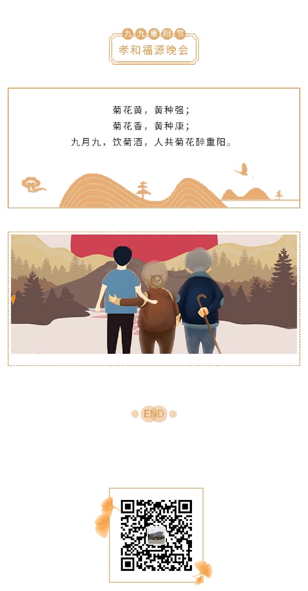 OG���ˡ��ٷ�(�й�)���޹�˾