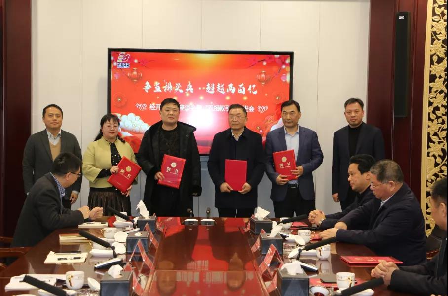 OG���ˡ��ٷ�(�й�)���޹�˾