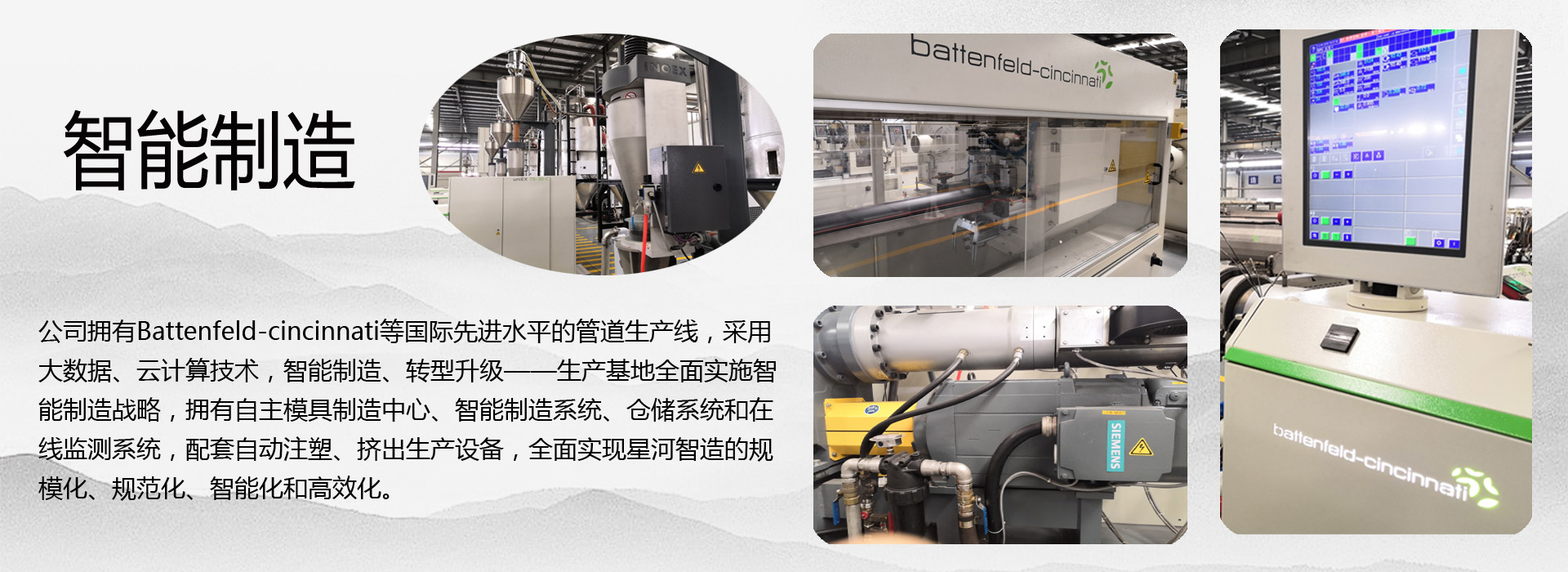 OG���ˡ��ٷ�(�й�)���޹�˾