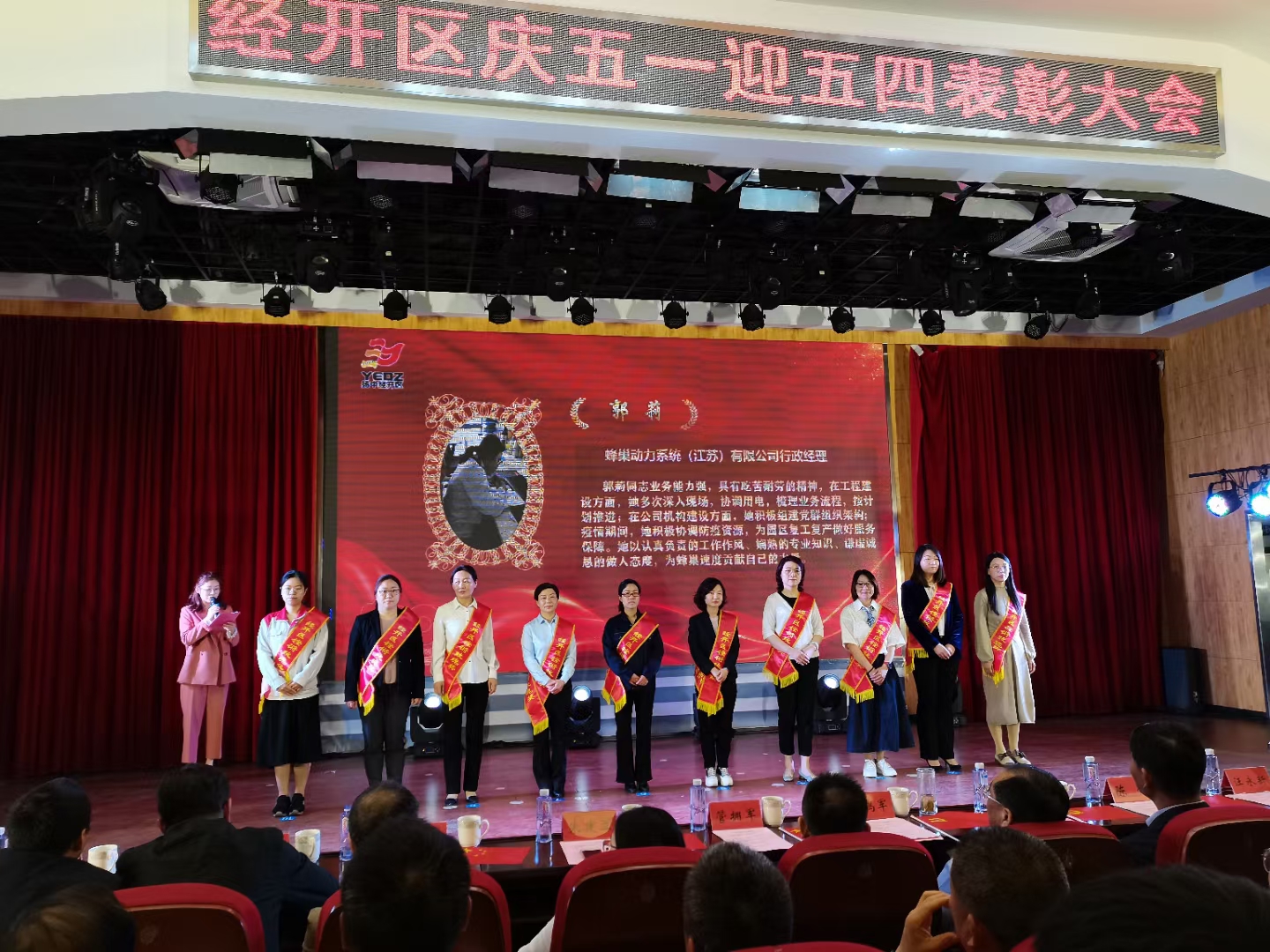 OG���ˡ��ٷ�(�й�)���޹�˾