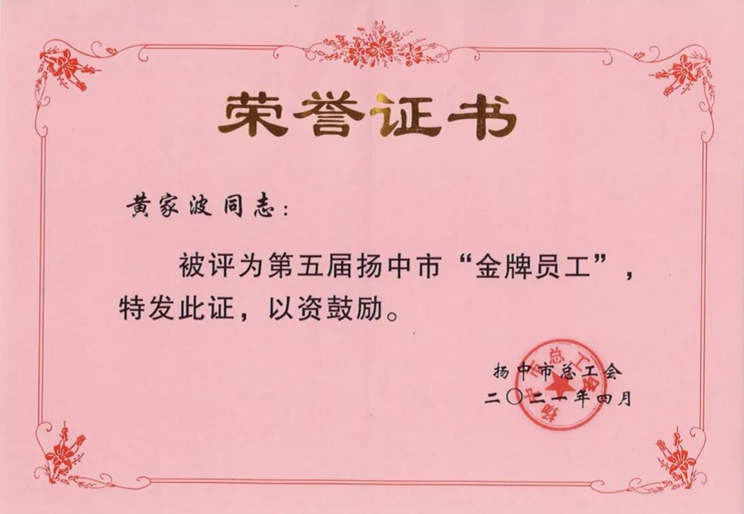 OG���ˡ��ٷ�(�й�)���޹�˾