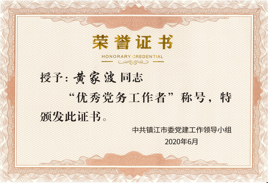 OG���ˡ��ٷ�(�й�)���޹�˾