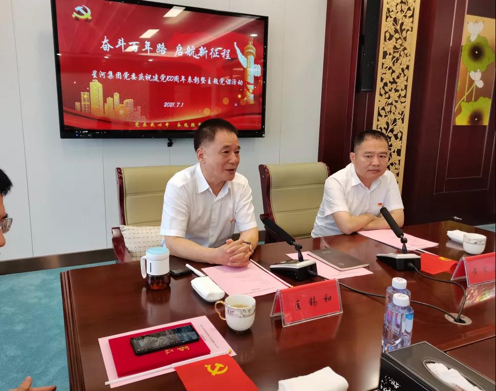 OG���ˡ��ٷ�(�й�)���޹�˾