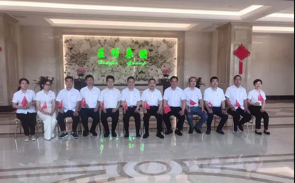 OG���ˡ��ٷ�(�й�)���޹�˾