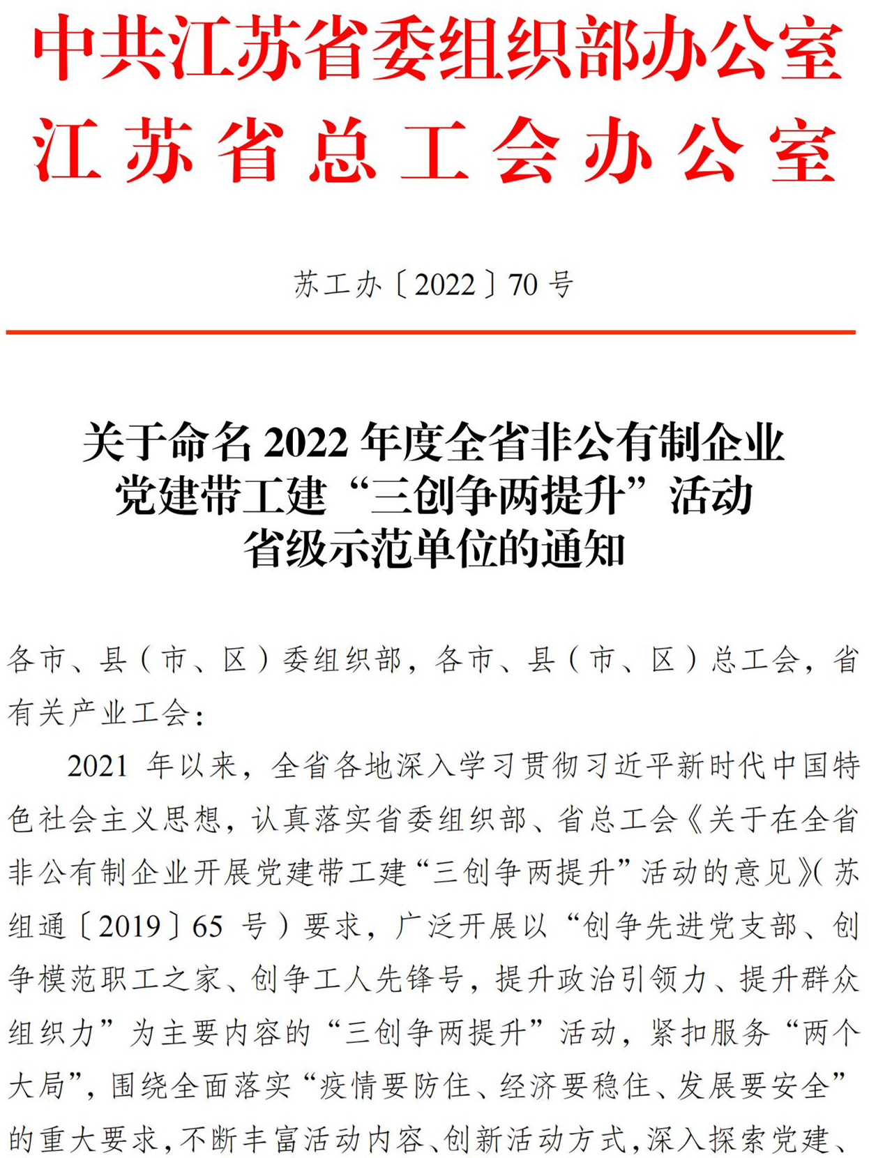 OG���ˡ��ٷ�(�й�)���޹�˾