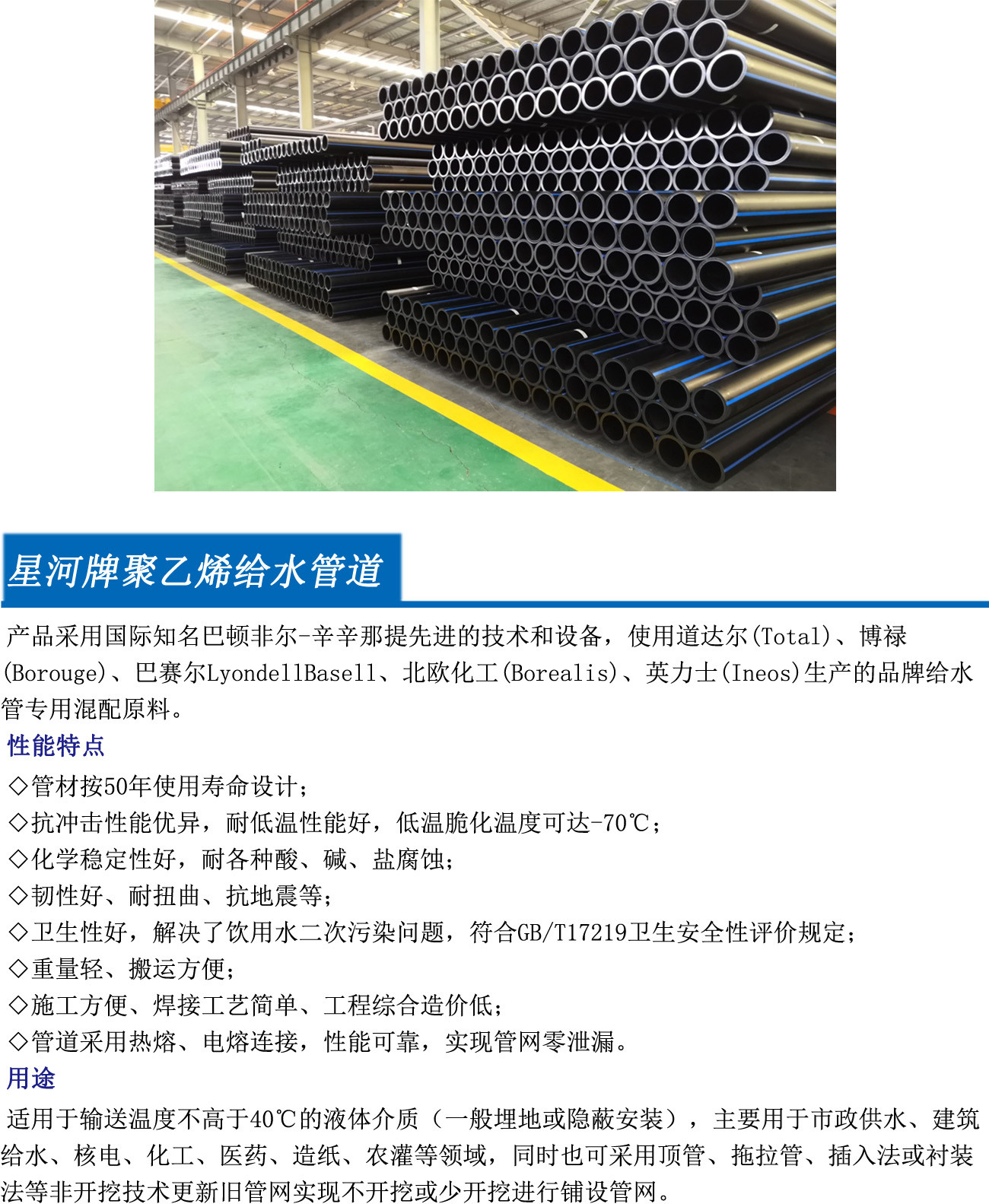 OG���ˡ��ٷ�(�й�)���޹�˾