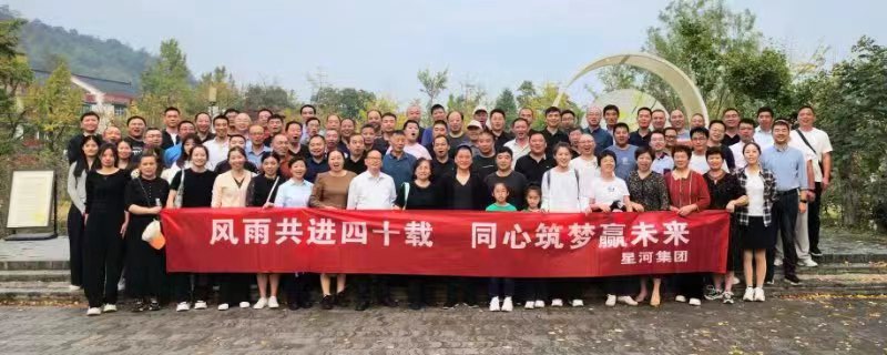 OG���ˡ��ٷ�(�й�)���޹�˾