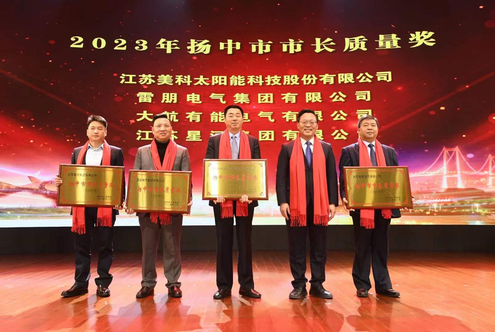 OG���ˡ��ٷ�(�й�)���޹�˾